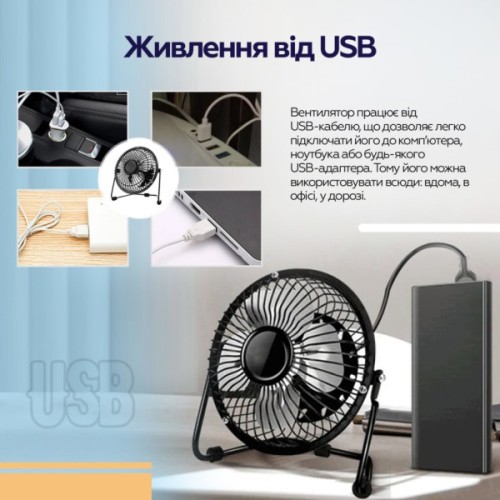 Вентилятор XoKo XK-F04
