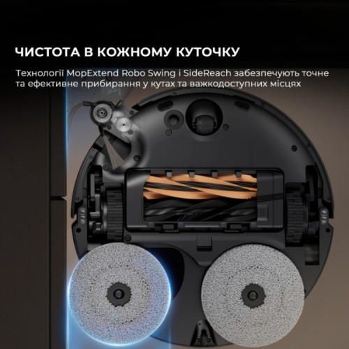 Пилосос Dreame X50 MASTER (RLX86CE-1)