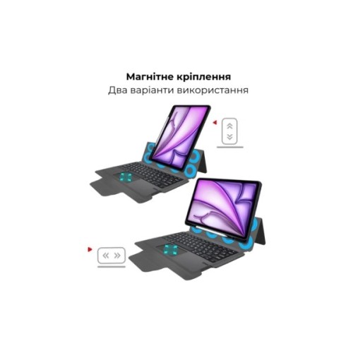 Чохол до планшета AirOn Premium iPad Air 13 2024 with Keyboard (4822352781232)