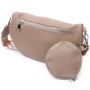 Сумка Vintage Шкіряна жіноча через плече з міні гаманцем Бежева (22663)