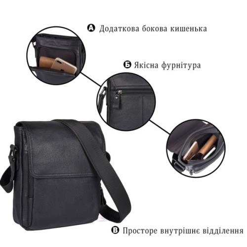 Сумка Vintage З натуральної шкіри Чорна (14545)