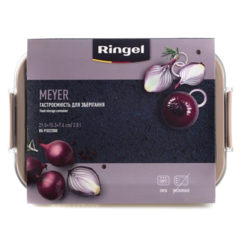 Харчовий контейнер Ringel Meyer прямокутний нержавіюча сталь 2000 мл (RG-9102/2000)
