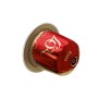 Кава L'OR Passione Rossa Ristretto Imola в капсулах 10 шт (8711000579145)