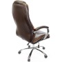 Офісне крісло Аклас Бешар CH ANF Коричневое (11202)