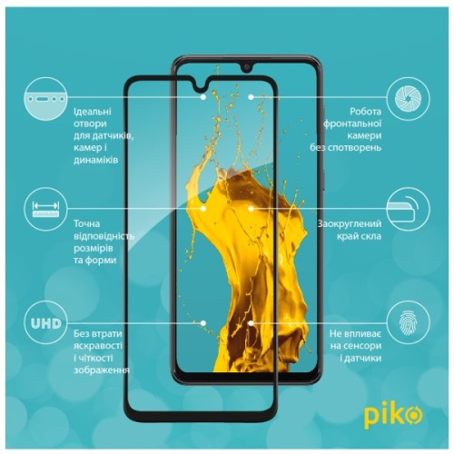 Скло захисне Piko Samsung A33 5G (1283126522420)