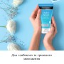 Крем для рук Neutrogena Hydro Boost Hand Gel Cream Зволожувальний 75 мл (3574661392462)