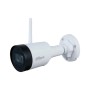Камера відеоспостереження Dahua DH-IPC-HFW1430DS1-SAW (2.8)