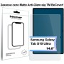 Скло захисне BeCover Matte Anti-Glare Samsung Galaxy Tab S10 Ultra (SM-X920/SM-X926) 14.6" (713445)
