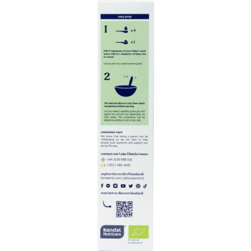 Дитяча каша Kendamil Безмолочна Organic Рисова з 4-6 місяців 120 г (92000154)