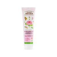 Крем для рук Green Pharmacy Підвищеної ефективності 3 в 1 100 мл (4823015932137)