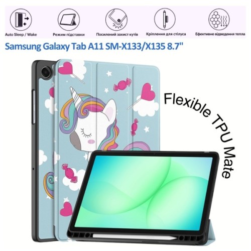Чохол до планшета BeCover Flexible TPU Mate Samsung Galaxy Tab A11 SM-X133/X135 8.7" Unicorn (715592)
