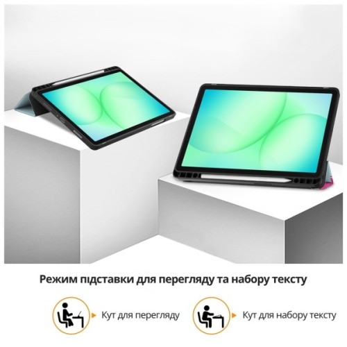 Чохол до планшета BeCover Flexible TPU Mate Samsung Galaxy Tab A11 SM-X133/X135 8.7" Unicorn (715592)