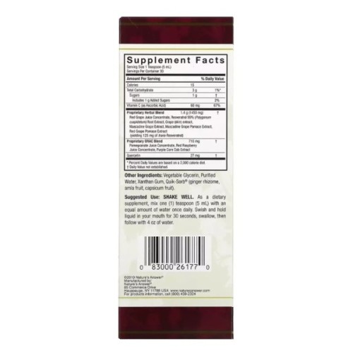Антиоксидант Nature's Answer Ресвератрол, Resveratrol Reserve, 150 мл (NTA-26177)