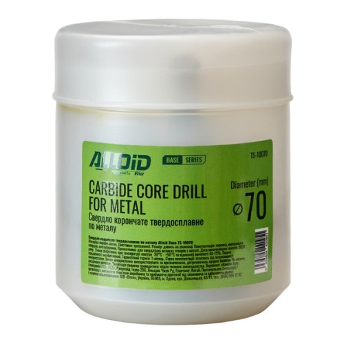Свердло Alloid Base, корончате, твердосплавне, по металу, 70мм (TS-10070)