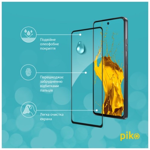 Скло захисне Piko Full Glue ESD Moto G77 Black (1283126636912)