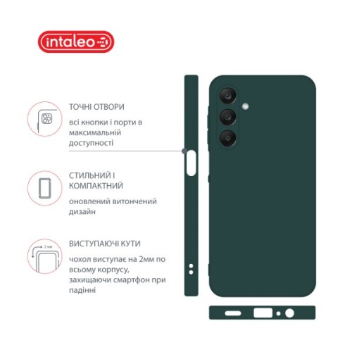 Чохол до мобільного телефона Intaleo Silicone Samsung Galaxy A25 Dark Green (1283126600135)