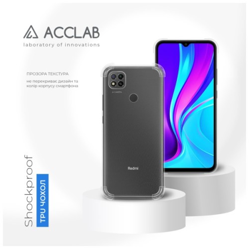 Чохол до мобільного телефона ACCLAB ShockProof Xiaomi Redmi 9C Transparent (1283126554117)
