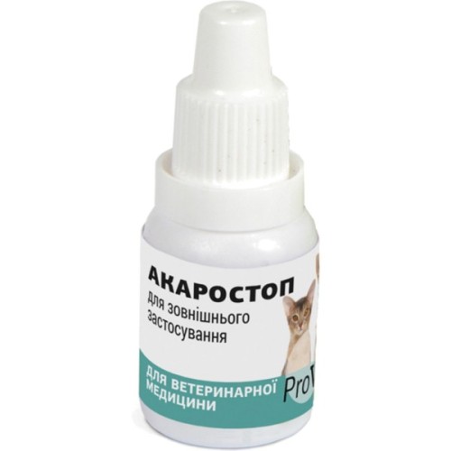 Краплі для тварин ProVET Акаростоп Для котів собак та кроликів Для зовнішнього застосування 10 мл (4823082411528)