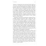 Книга Про що я мрію, коли їду на велосипеді - Роберт Пенн Yakaboo Publishing (9786177544455)