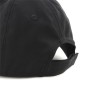 Кепка Puma Ess Cap Jr 021688-05 чорний OSFA (4059504723539)