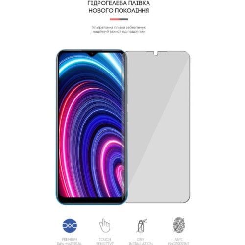 Плівка захисна Armorstandart Realme C25Y (ARM61112)