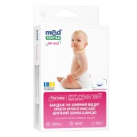 Бандаж MedTextile Бандаж на шийний відділ хребта м'якої фіксації дитячи (4820137295003)