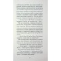 Книга Пшениця достигає - Сідоні Ґабріель Колетт Ще одну сторінку (9786175226056)