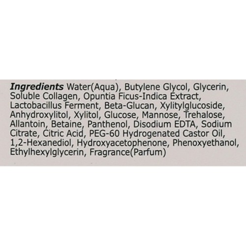 Тонік для обличчя Prreti Biome Collagen 300 мл (8809738324066)