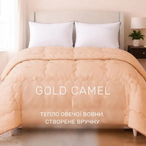 Ковдра MirSon Набір 9550 Gold Camel Hand Made Ковдра зимова Полуторна 140х205 Wool + Подушка 50х70 (2200010806359)