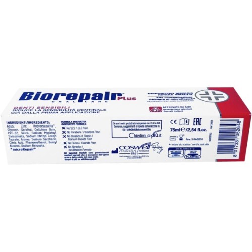 Зубна паста Biorepair Plus Професійне позбавлення чутливості 75 мл (8017331052648/8017331092224)