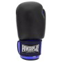 Боксерські рукавички PowerPlay 3004 Classic Чорно-Сині 12 унцій (PP_3004_12oz_Bl/Navy)
