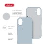 Чохол до мобільного телефона Intaleo SoftShell Apple iPhone 16 Plus Light Blue (1283126609213)
