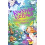 Книга Крихітка Єстедей і таємниця чайної відьми. Книга 3 - Енді Саґар Ранок (9786170981257)