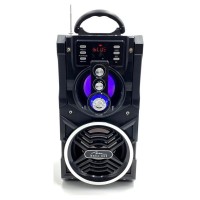 Акустична система Media-Tech Boombox BT 18W Black (MT3150)