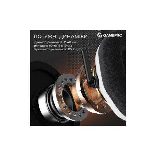Навушники GamePro Genesis Mercury Pro 3-Mode White (HSW120W)