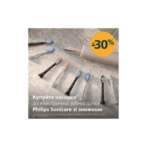 Електрична зубна щітка Philips HX7101/01