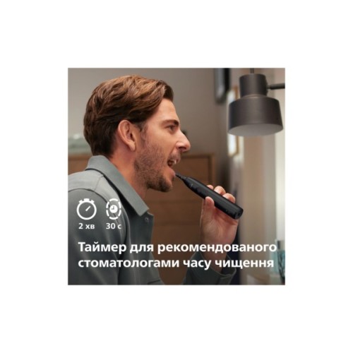 Електрична зубна щітка Philips HX7101/01