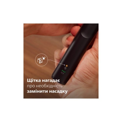 Електрична зубна щітка Philips HX7101/01