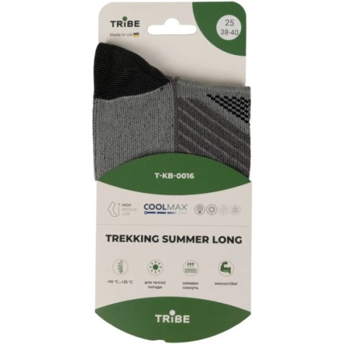 Шкарпетки Tribe Trekking Summer Long T-KB-0016-grey, 38-40 (T-KB-0016-grey-38-40)