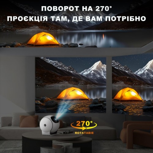 Проектор Bravis H12