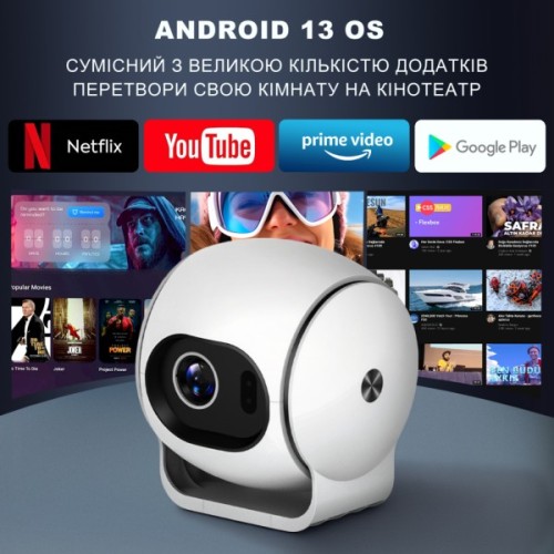 Проектор Bravis H12