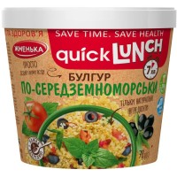 Їжа швидкого приготування Жменька Булгур по-середземноморськи Quick Lunch 70 г (4820152182890)