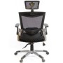 Офісне крісло Аклас Прима PL HR ANF Чорне (12698)