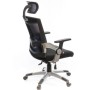 Офісне крісло Аклас Прима PL HR ANF Чорне (12698)