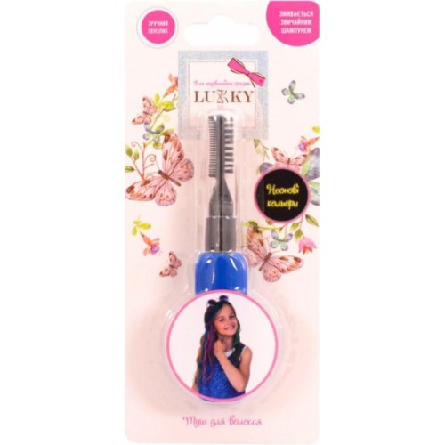 Дитяча косметика Lukky Туш для волосся неонові кольори 15 мл Синя (T11931)