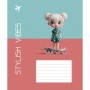 Зошит Школярик Stylish vibes 12 аркушів лінія (012-3568L)