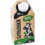 Вершки Бурьонка ультрапастеризовані 10% 500 г (482568)