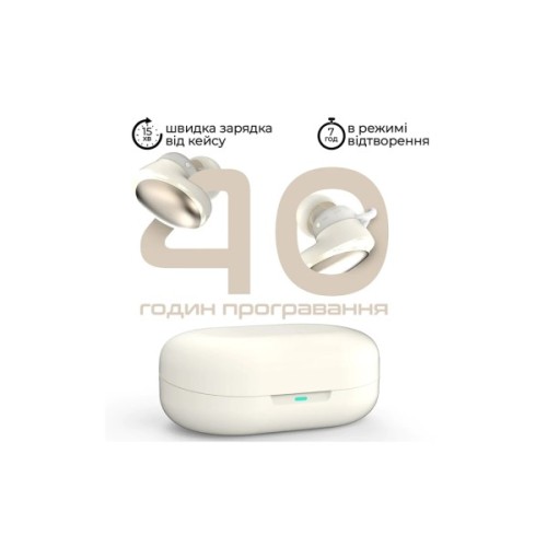 Навушники HiFuture Fusion Champagne (fusion.champagne)