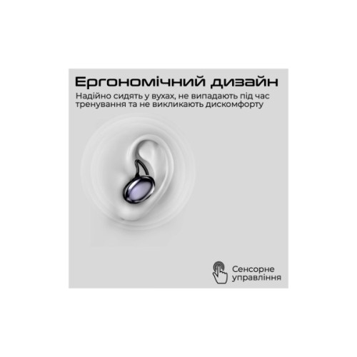 Навушники HiFuture Fusion Champagne (fusion.champagne)