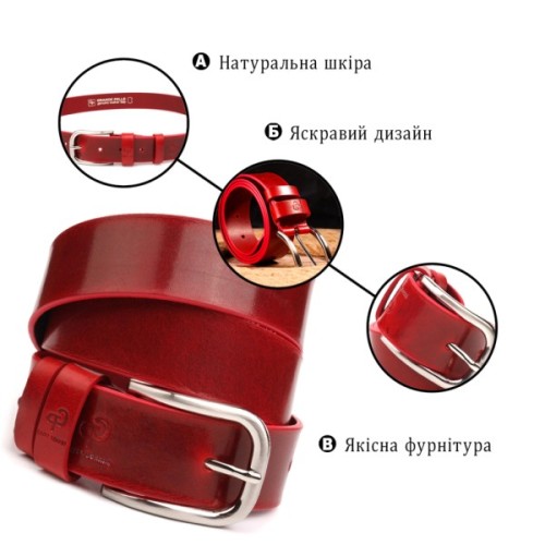 Ремінь Grande Pelle Жіночий з натуральної шкіри Червоний (21475)